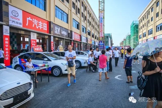 天嬌汽車文化節(jié)-一個可以吃喝玩樂的汽車節(jié)！
