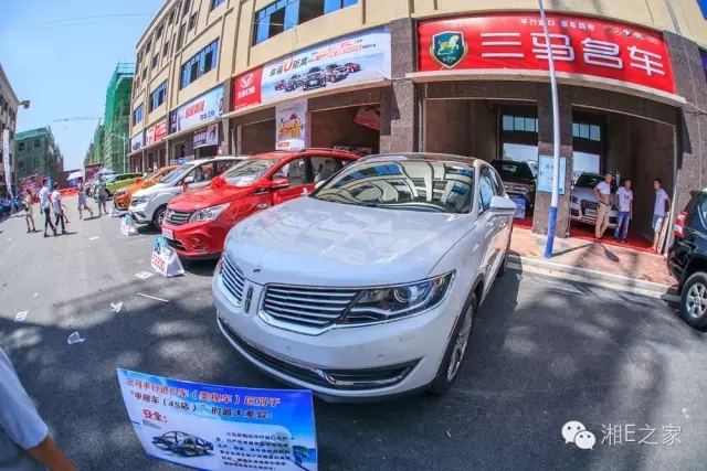 天嬌汽車文化節(jié)-一個可以吃喝玩樂的汽車節(jié)！