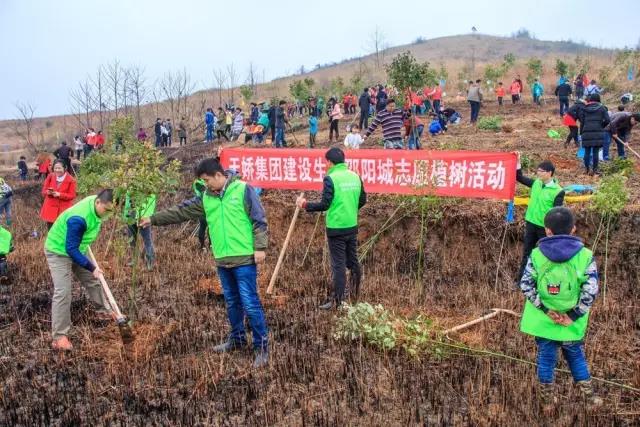 建設(shè)生態(tài)邵陽城，天嬌集團(tuán)在行動