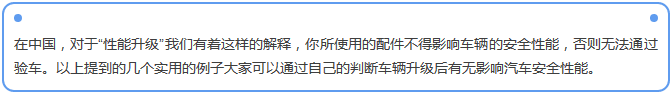 【汽車養(yǎng)護(hù)及維修 】對(duì)于汽車制動(dòng)性，你是怎么理解的？