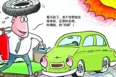 汽車定期保養(yǎng)好處多！雙人快保為您省時(shí)，省心！