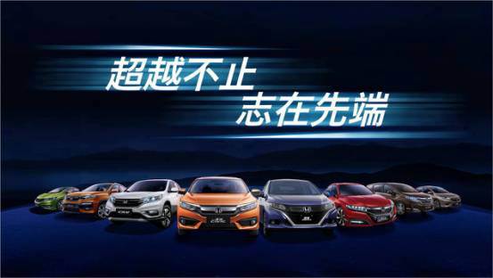 小排量界的“扛把子”，第十代CIVIC（思域）180Turbo那些令人無法拒絕的理由