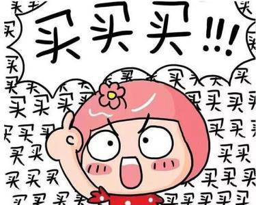 【一汽豐田福利帖】細(xì)數(shù)2月買車的好處，您不看這篇就虧了