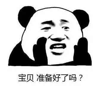 【915-918邵陽秋季車展倒計(jì)時(shí)5天】你總說畢業(yè)遙遙無期，其實(shí)開車轉(zhuǎn)眼就到目的地！