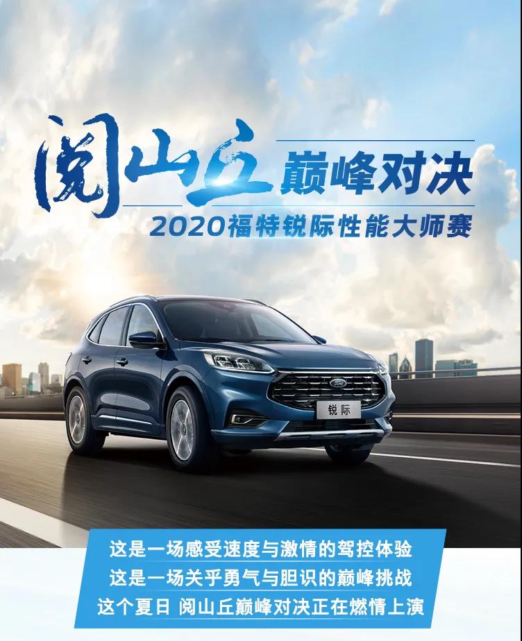實力出眾，優(yōu)惠管夠，探險的資本，我這里都有！