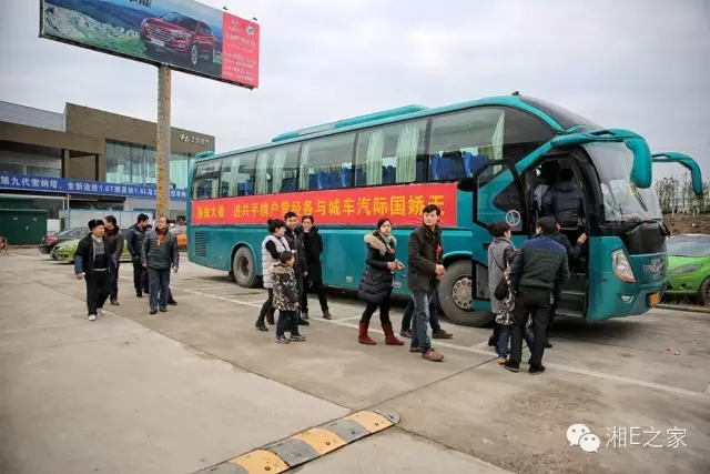 汽配精英齊聚天嬌國際汽車城，暢談發(fā)展“協(xié)力共贏”